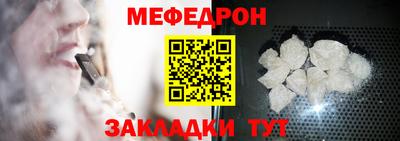 дмт Моздок