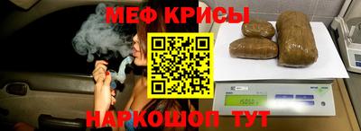 не бодяженный Можайск