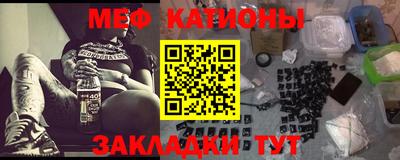 дмт Моздок