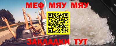 не бодяженный Можайск