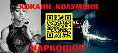 дмт Моздок