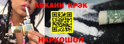 не бодяженный Можайск