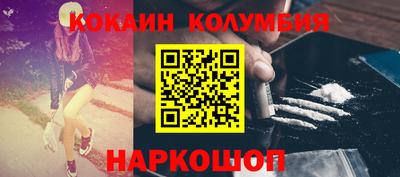 не бодяженный Можайск
