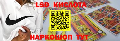 spice Можга