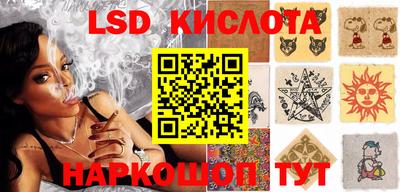 дмт Моздок