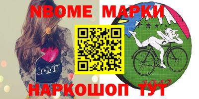 дмт Моздок