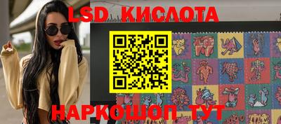 дмт Моздок
