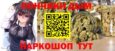spice Можга