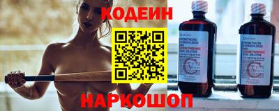 spice Можга