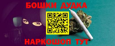 не бодяженный Можайск
