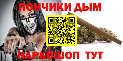 не бодяженный Можайск