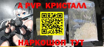 не бодяженный Можайск