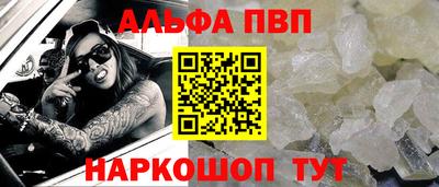 не бодяженный Можайск
