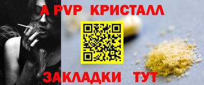 не бодяженный Можайск