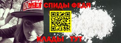 дмт Моздок