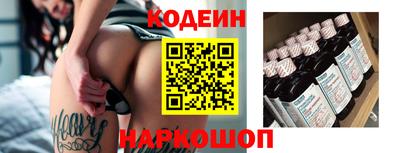 не бодяженный Можайск
