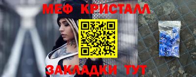 не бодяженный Можайск
