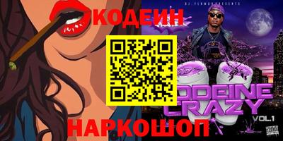 spice Можга