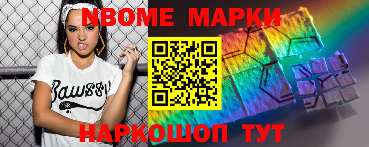 ЛСД экстази кислота  Лсд 25 экстази ecstasy  Вход с VPN  Первоуральск 